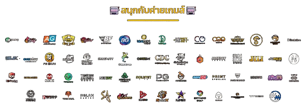 THEGODKINGBAR